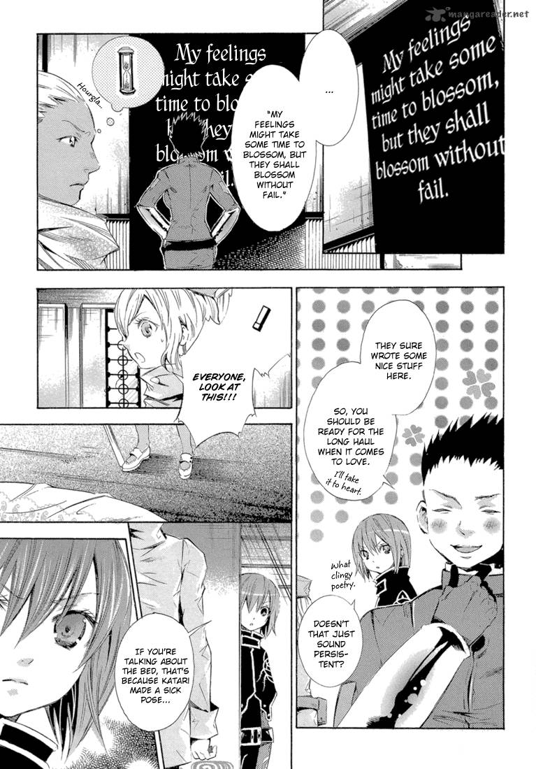 Bara No Maria 12 8