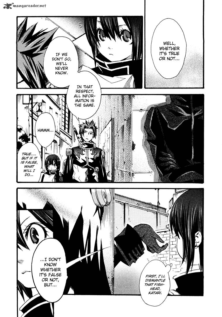 Bara No Maria 2 11