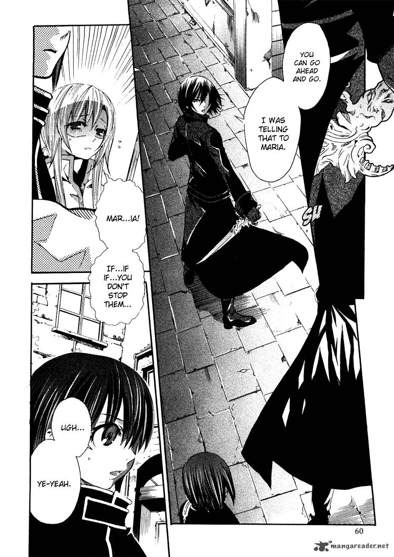 Bara No Maria 2 16