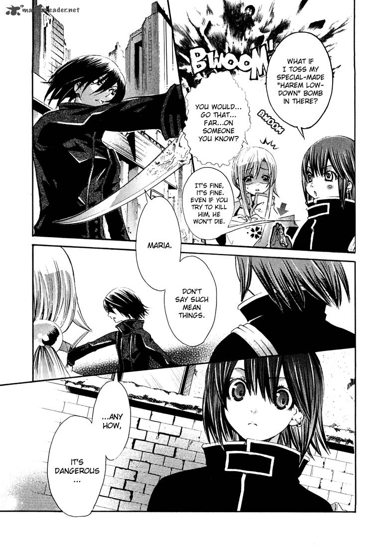 Bara No Maria 2 17
