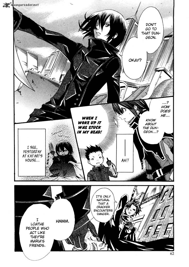 Bara No Maria 2 18