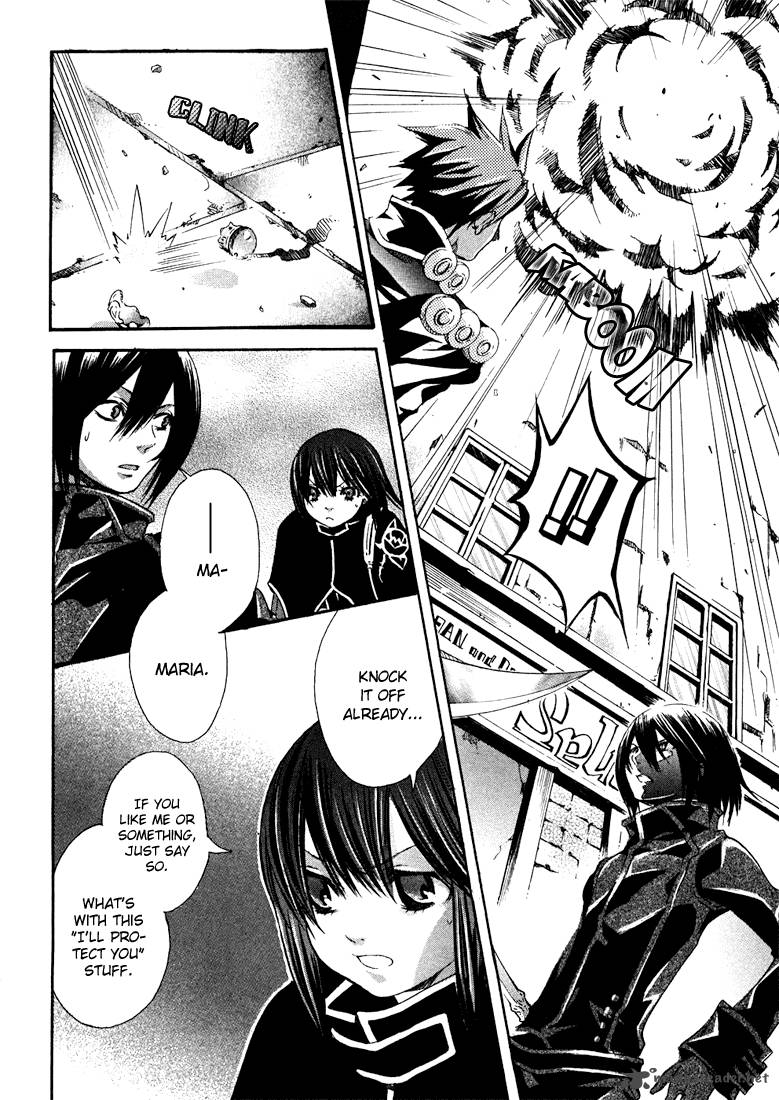 Bara No Maria 2 23