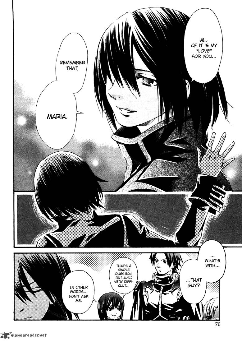 Bara No Maria 2 25