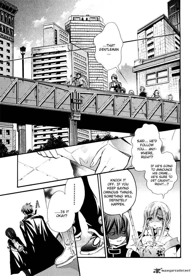 Bara No Maria 2 26