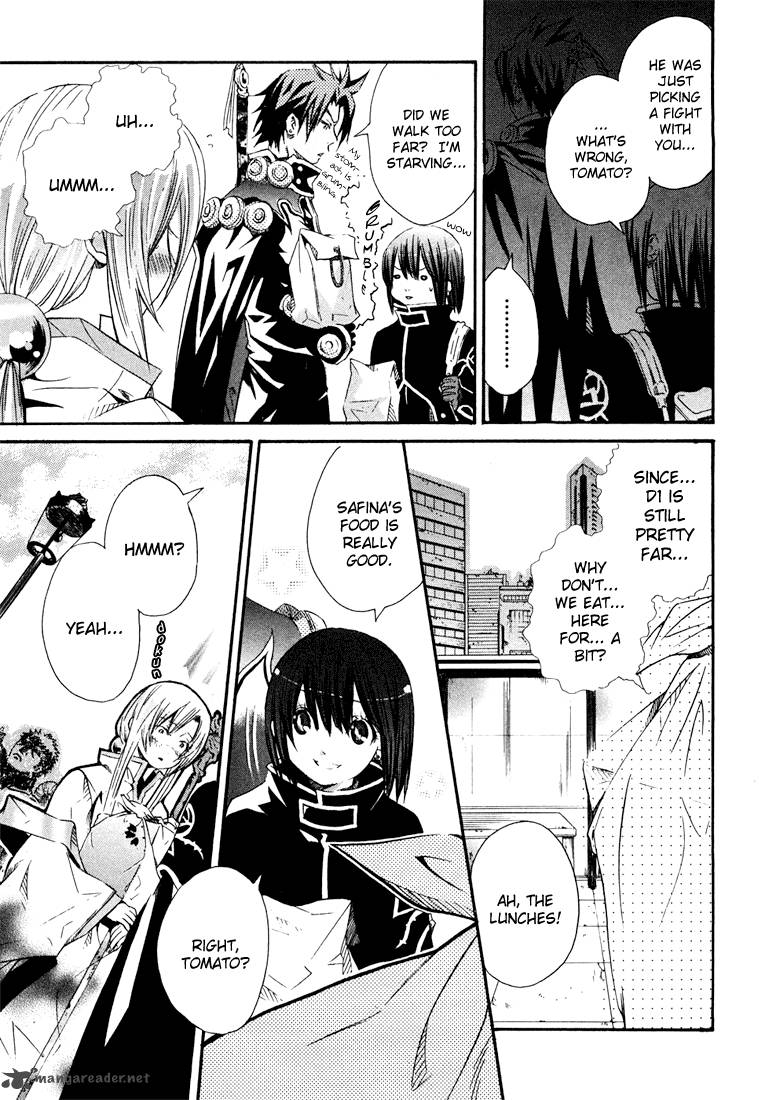 Bara No Maria 2 28