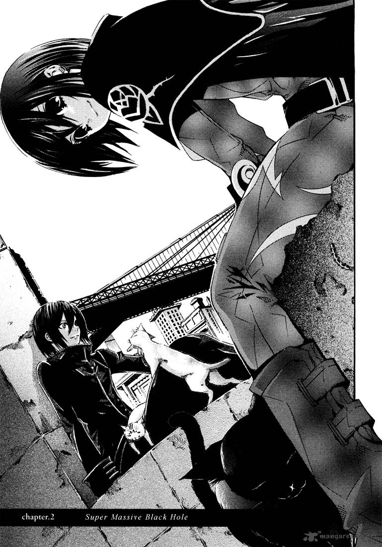 Bara No Maria 2 3