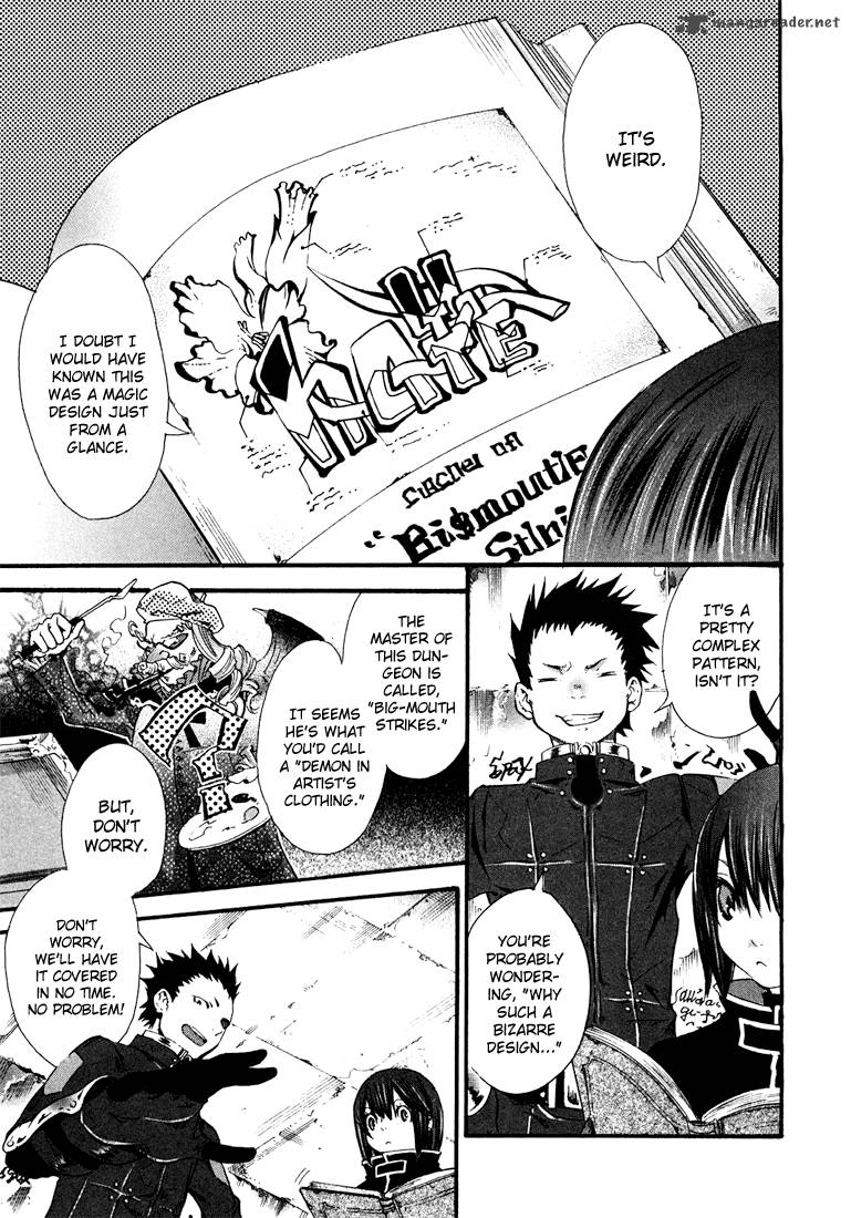 Bara No Maria 2 32
