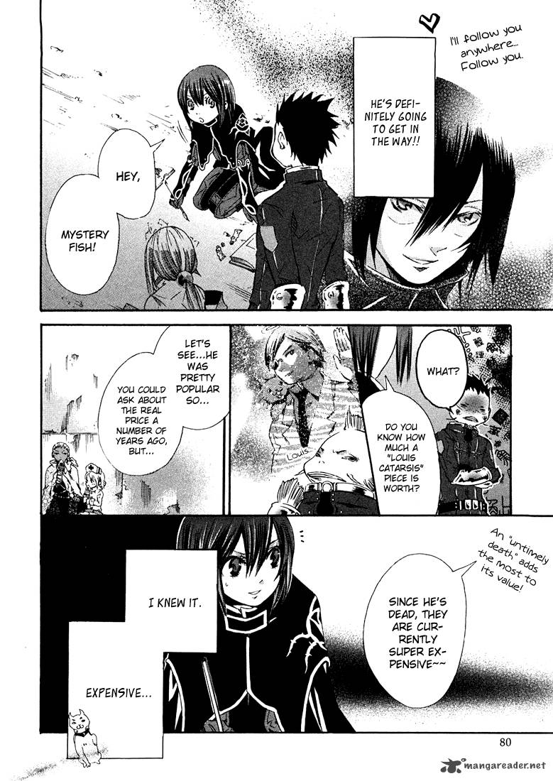 Bara No Maria 2 35