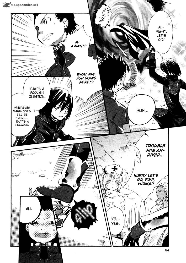 Bara No Maria 2 39
