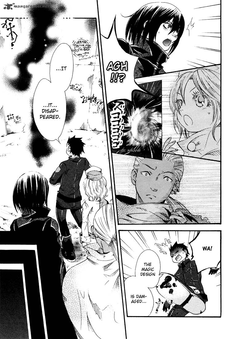 Bara No Maria 2 40