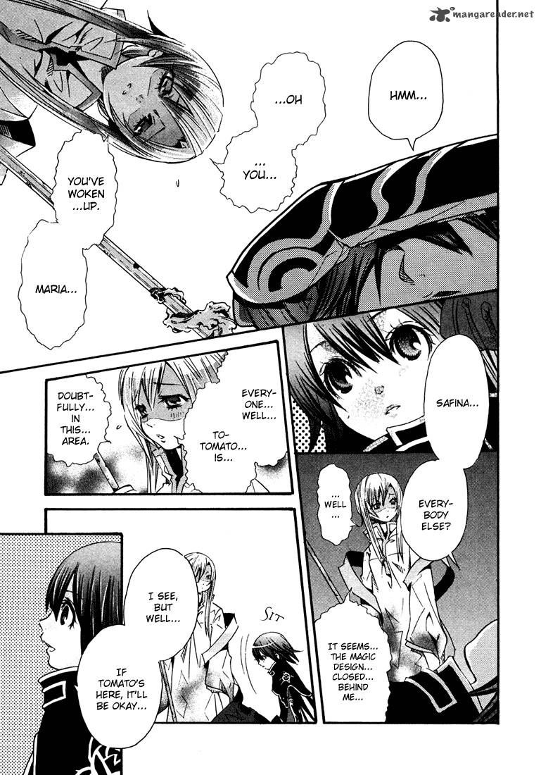 Bara No Maria 2 42