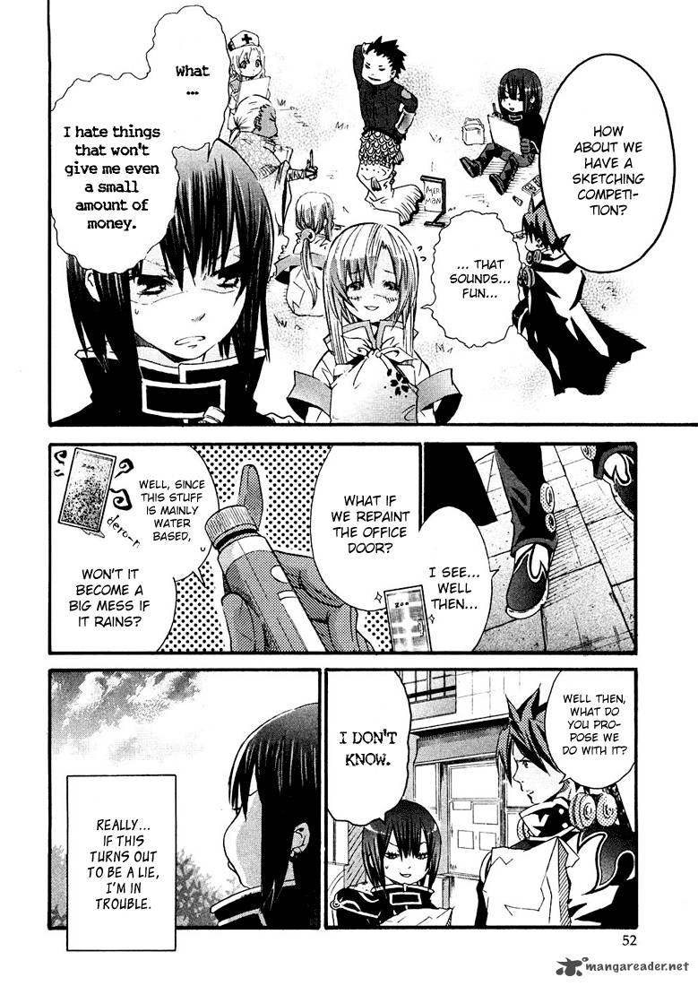 Bara No Maria 2 8