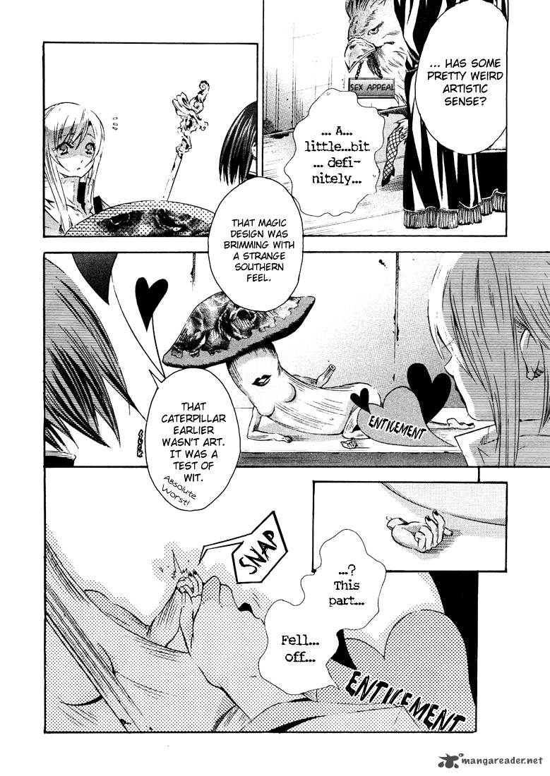 Bara No Maria 3 17