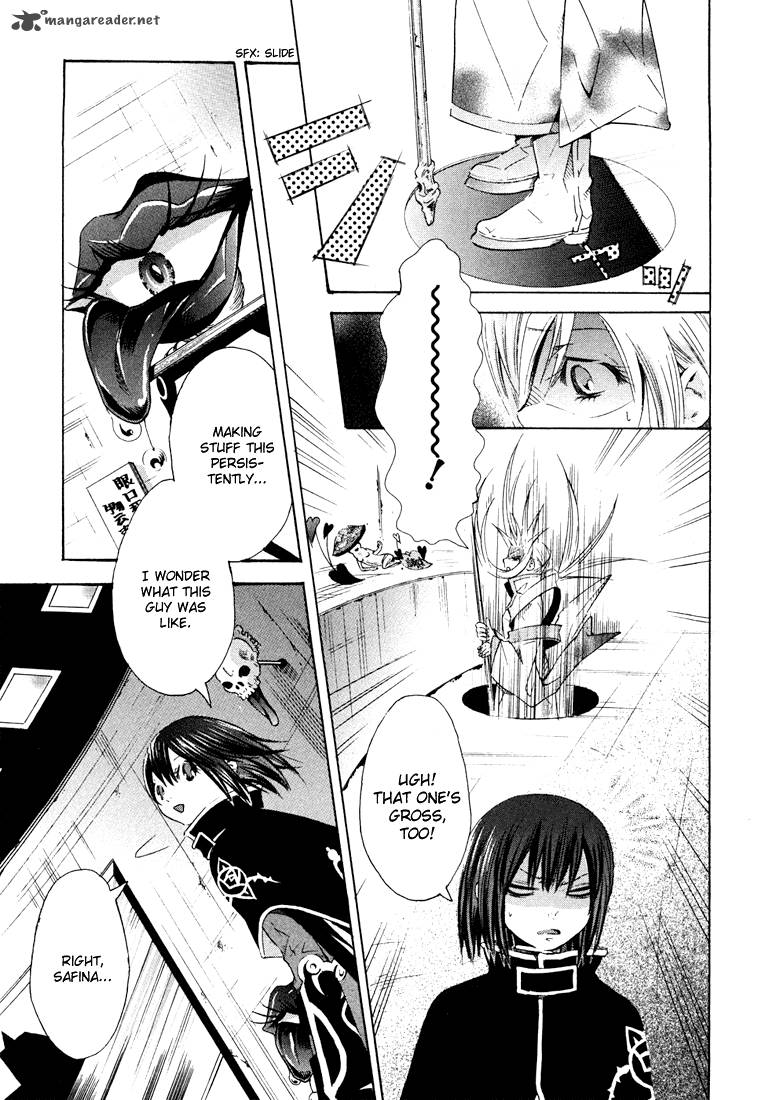 Bara No Maria 3 18