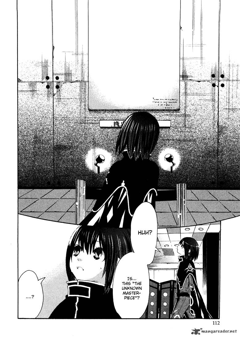 Bara No Maria 3 21