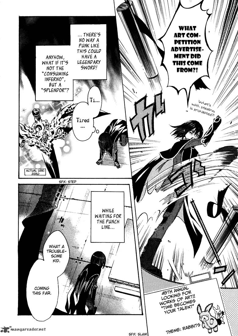 Bara No Maria 3 23