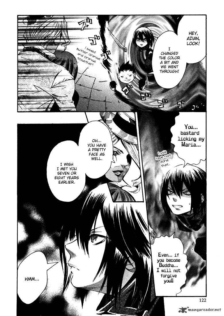 Bara No Maria 3 30
