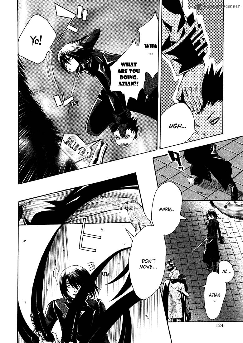 Bara No Maria 3 32