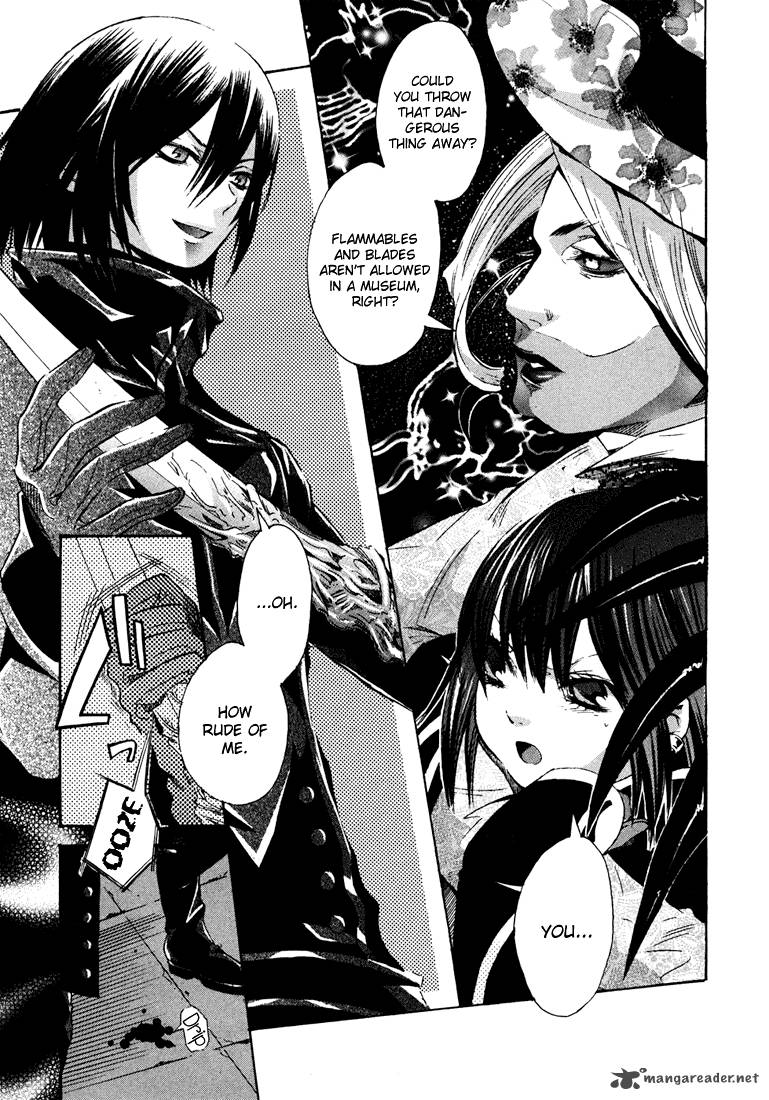 Bara No Maria 3 33