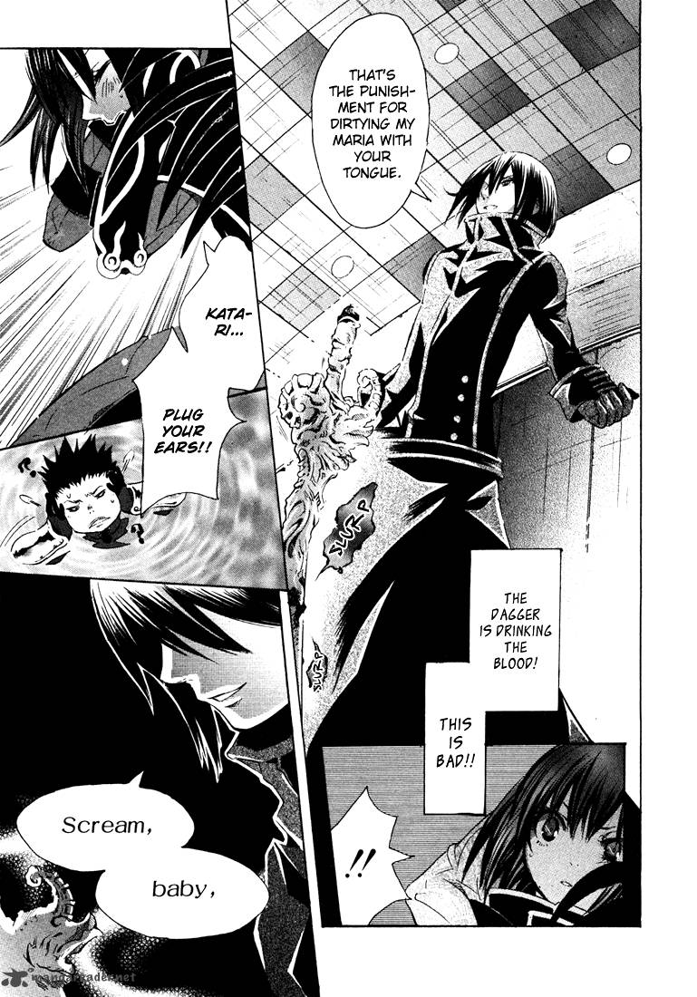 Bara No Maria 3 35