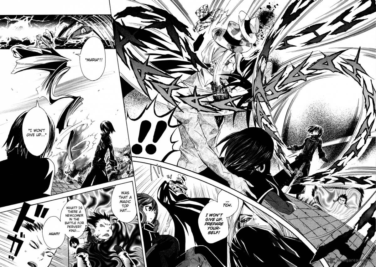 Bara No Maria 3 36