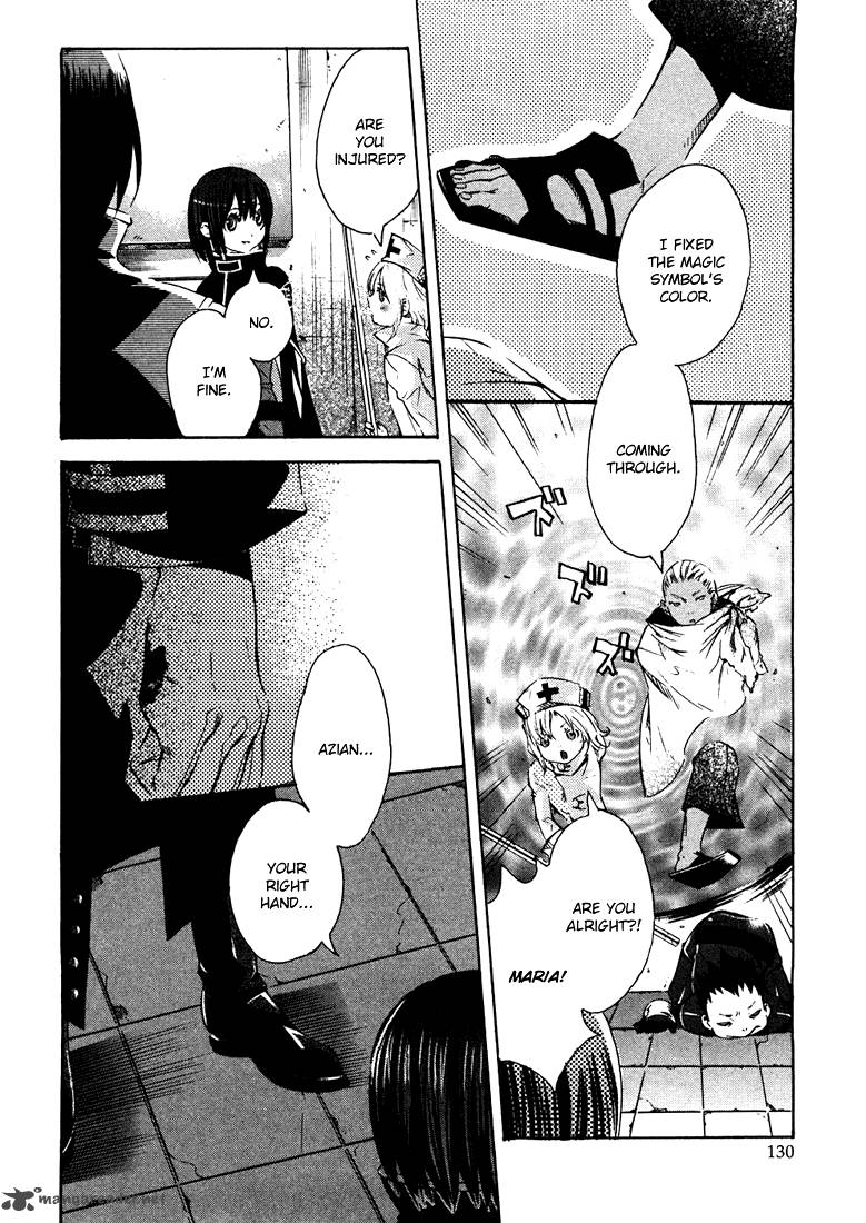 Bara No Maria 3 37