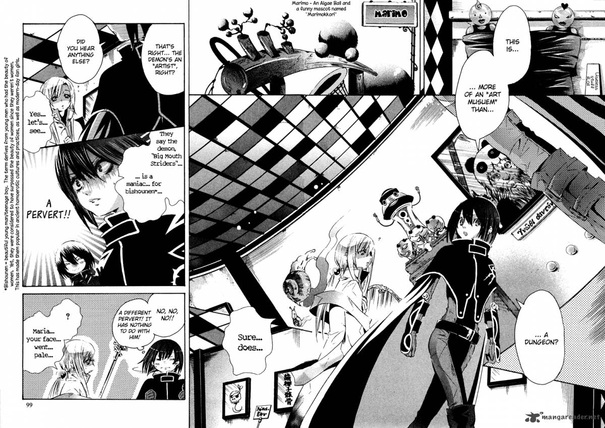 Bara No Maria 3 8