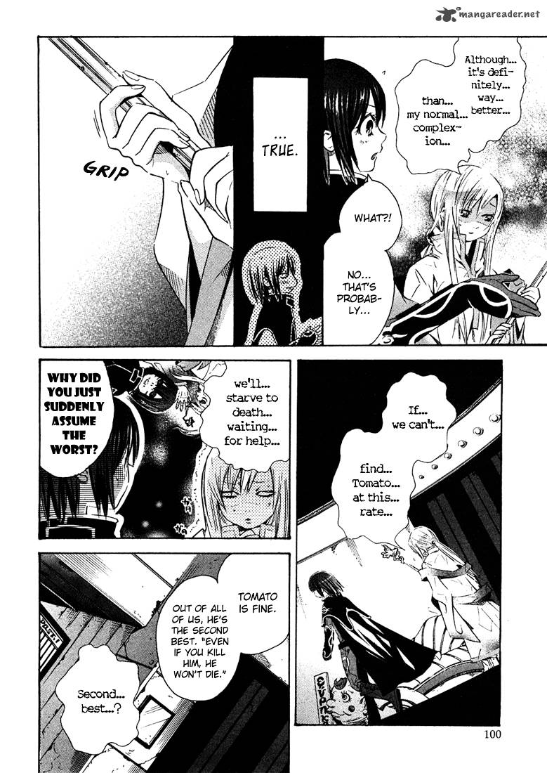 Bara No Maria 3 9