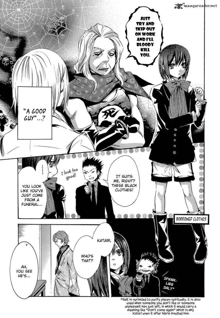 Bara No Maria 5 11