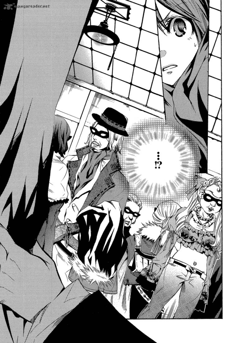 Bara No Maria 5 15