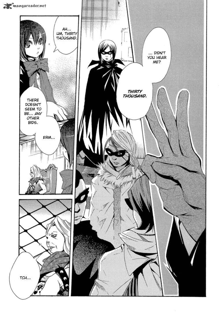 Bara No Maria 5 21
