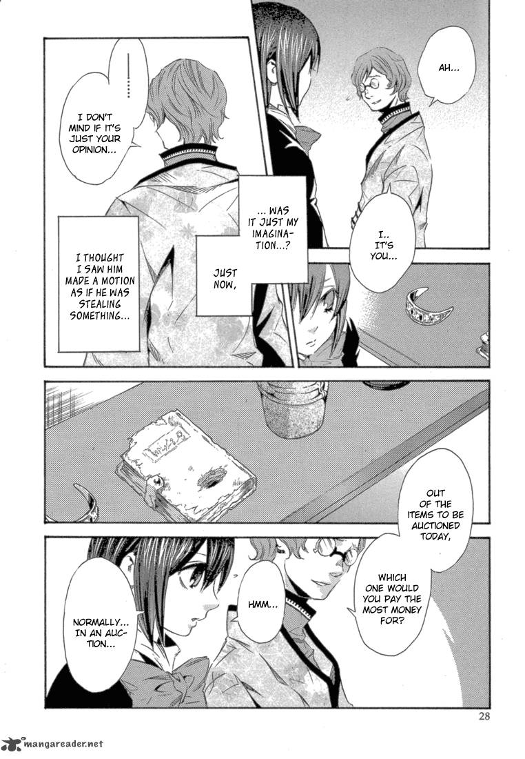Bara No Maria 5 30