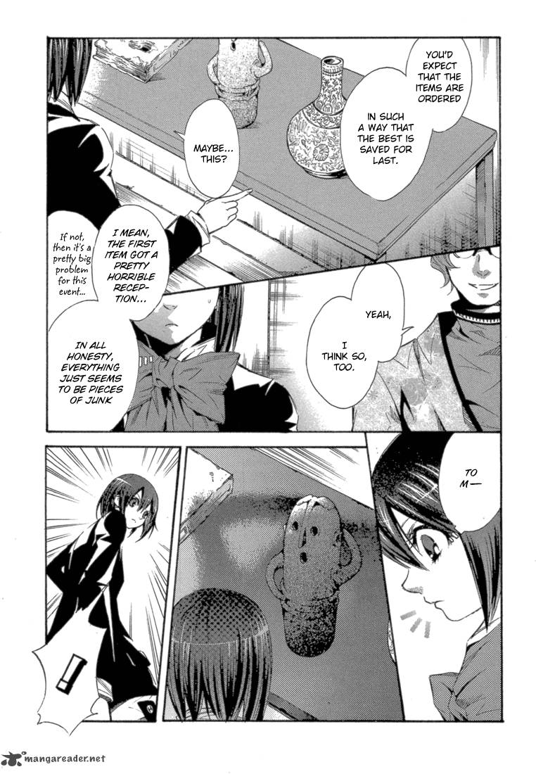 Bara No Maria 5 31