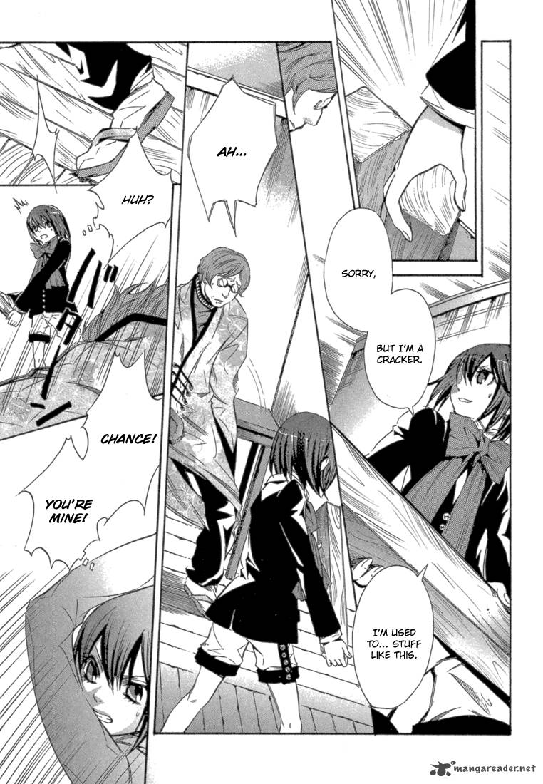 Bara No Maria 5 33