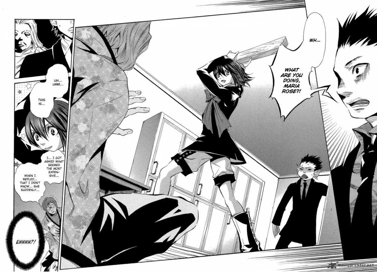 Bara No Maria 5 34
