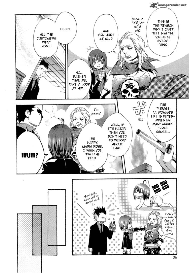 Bara No Maria 5 37