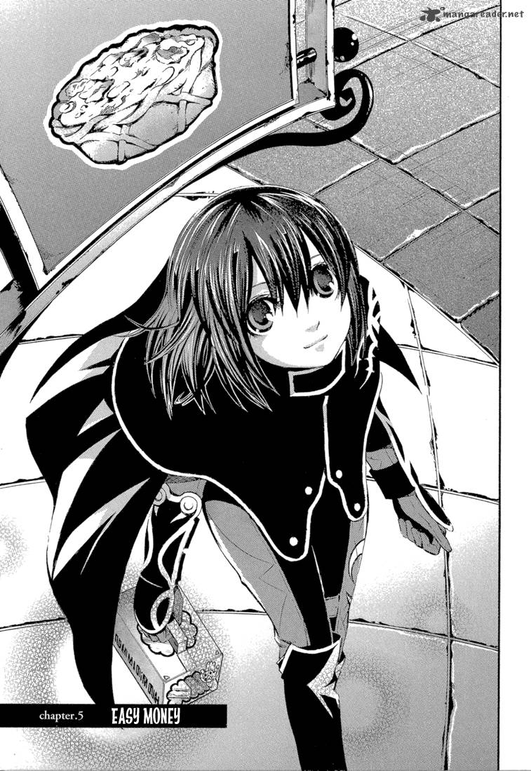Bara No Maria 5 5