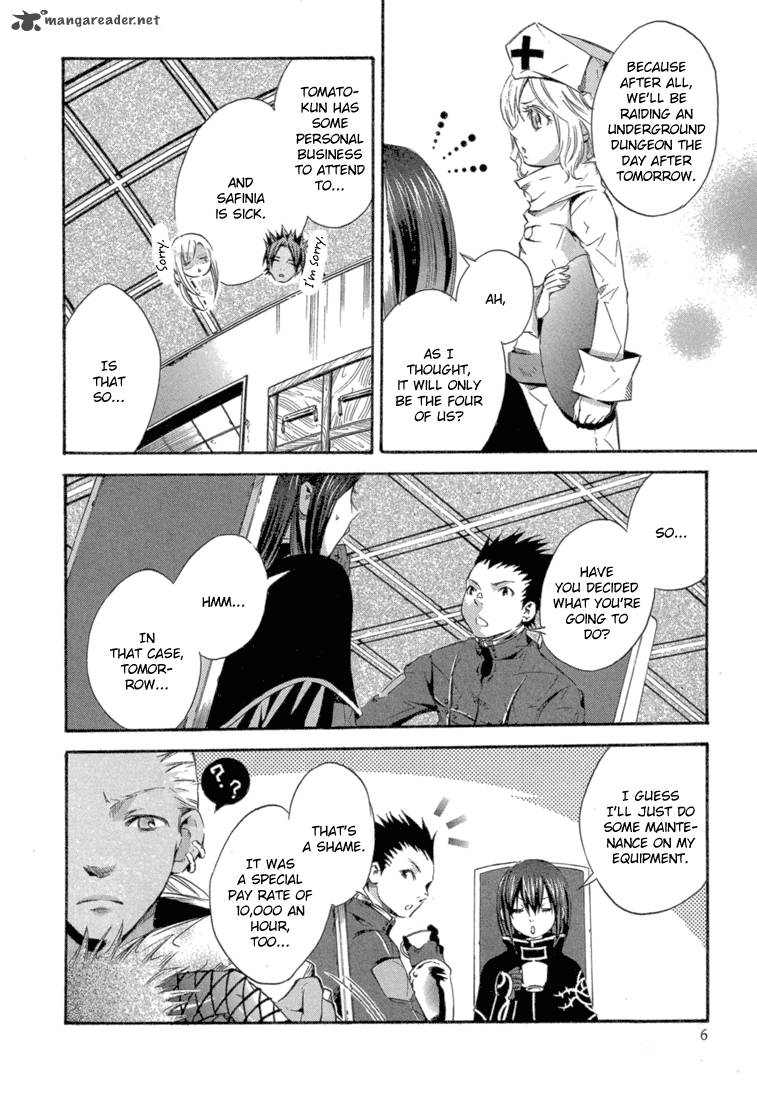 Bara No Maria 5 8
