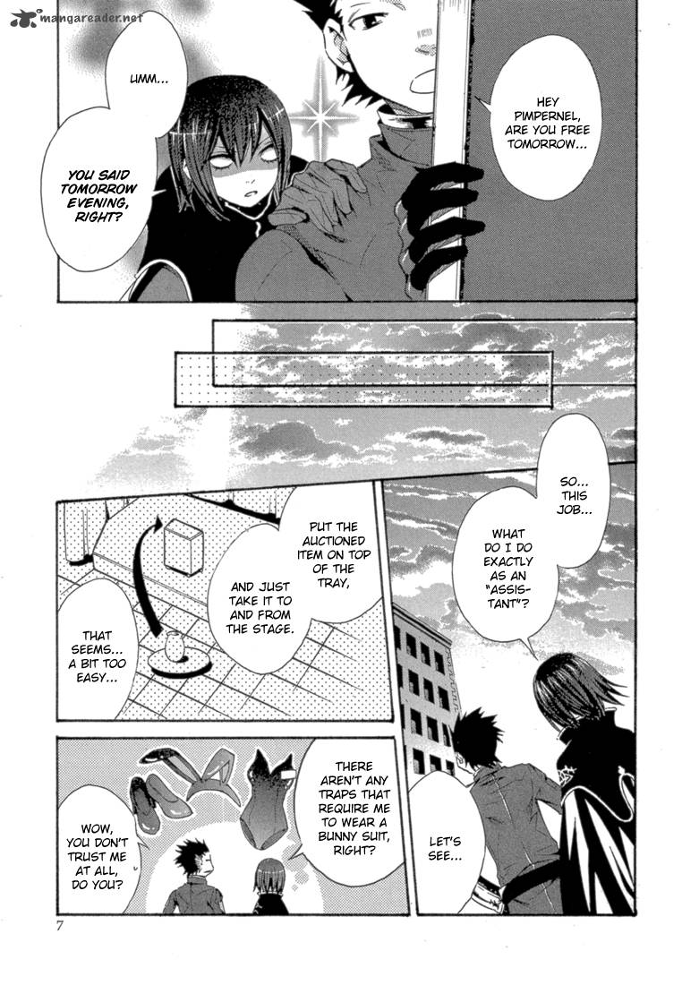 Bara No Maria 5 9