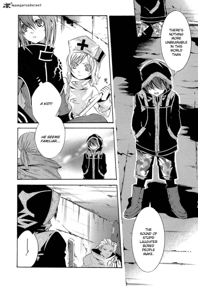 Bara No Maria 6 11