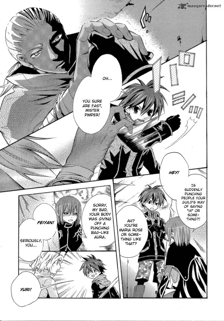 Bara No Maria 6 14