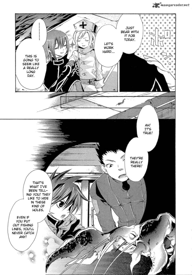 Bara No Maria 6 18