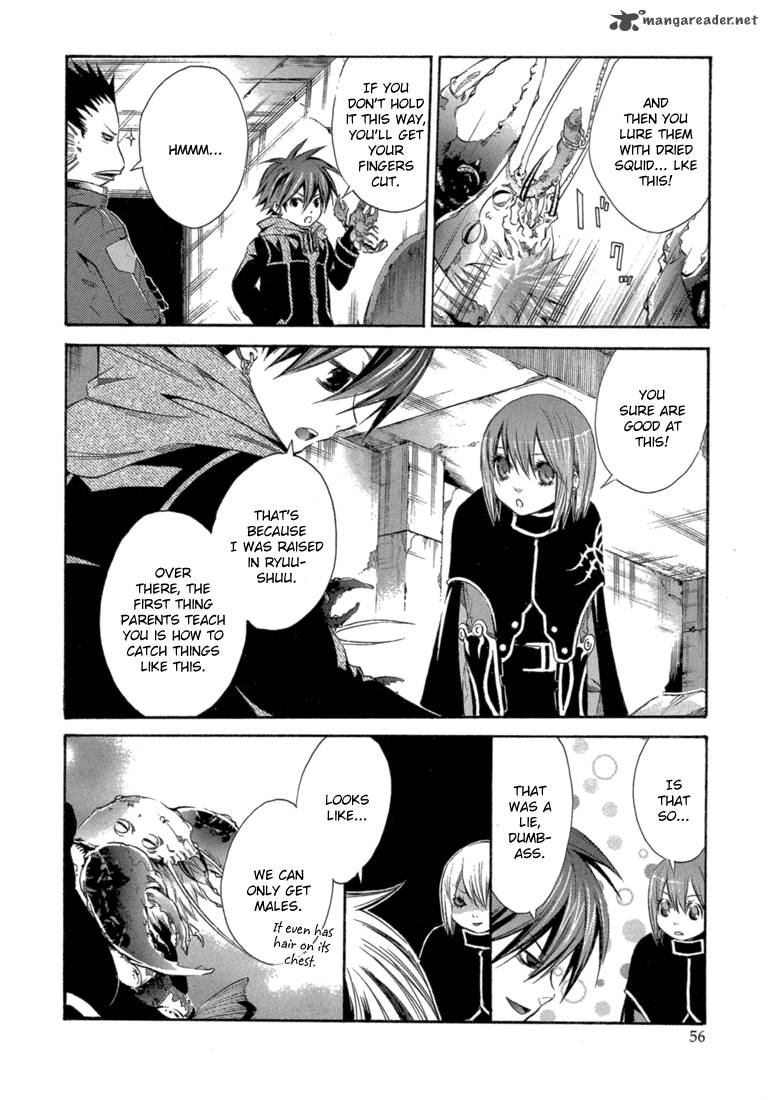 Bara No Maria 6 19