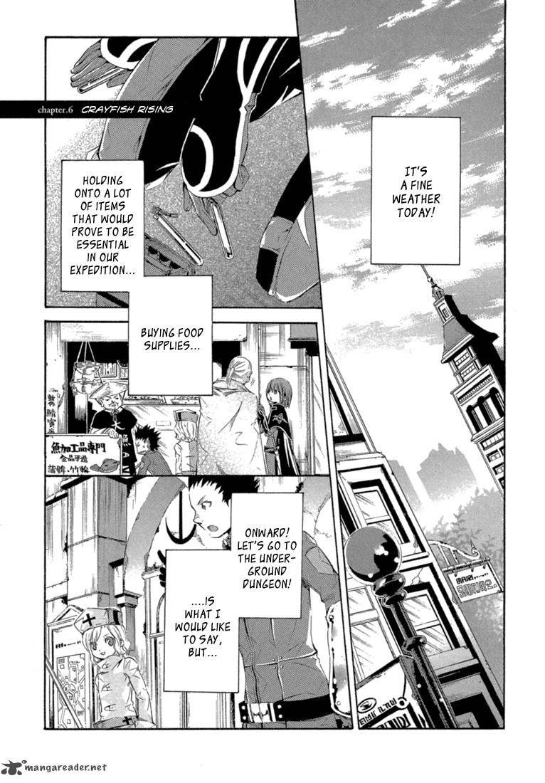 Bara No Maria 6 2