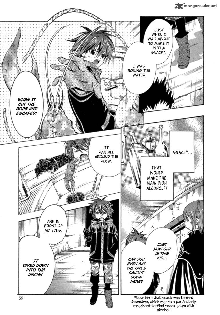 Bara No Maria 6 22