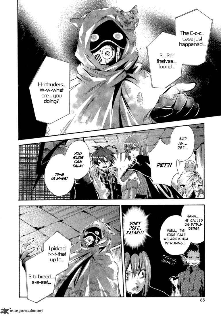 Bara No Maria 6 31