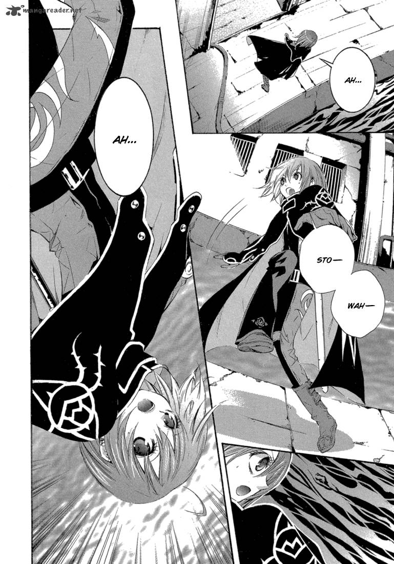 Bara No Maria 6 33