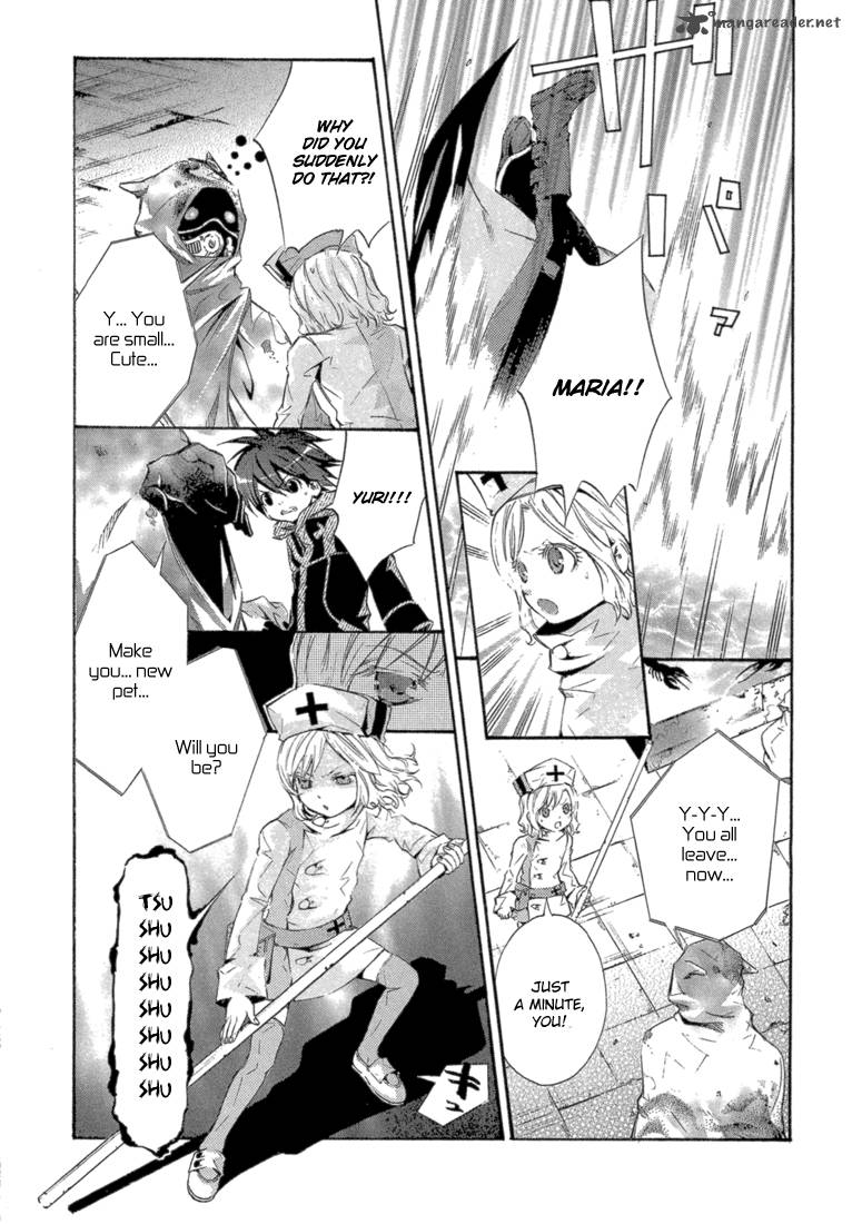 Bara No Maria 6 34