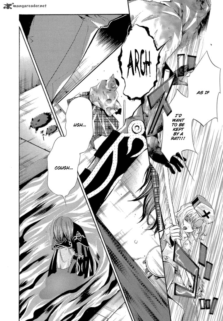 Bara No Maria 6 35