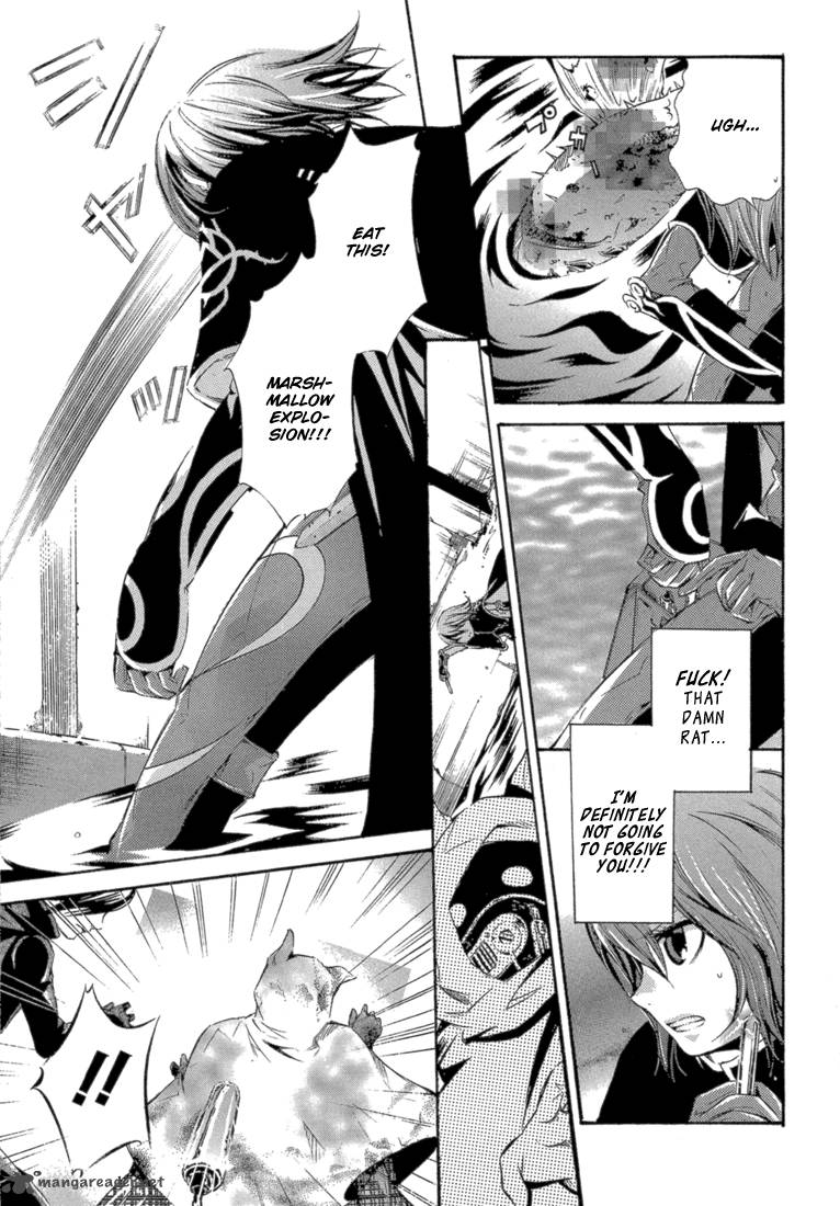 Bara No Maria 6 36